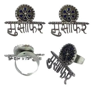 Silver-Plated Alloy Silver Oxidised Ring And Earring Combo - The Pari - Distacart