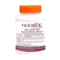 Thumbnail for Patanjali Swet Musli Churna (100 GM)