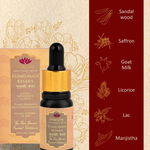 Thumbnail for Svarasya Kumkumadi Kesara Serum - Distacart