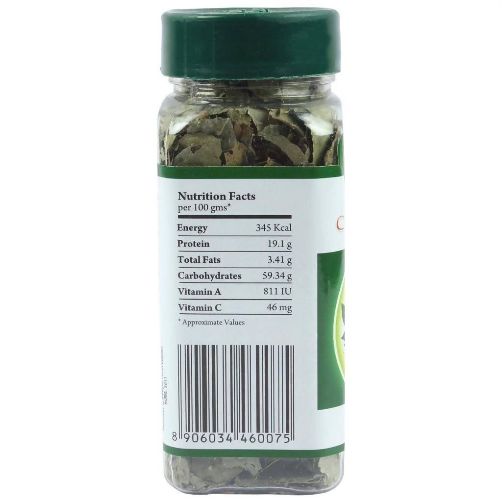 Urban Flavorz Curry Leaves (Kadi Patta)
