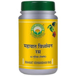 Thumbnail for Basic Ayurveda Mahavat Vidhwanshan Ras Tablets