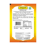 Thumbnail for Mother's Recipe Green Chilli Pickle - Distacart