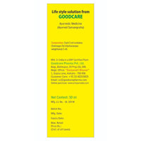 Thumbnail for Baidyanath Goodcare Tuvrak (Chalmogra) Tel 50 ml