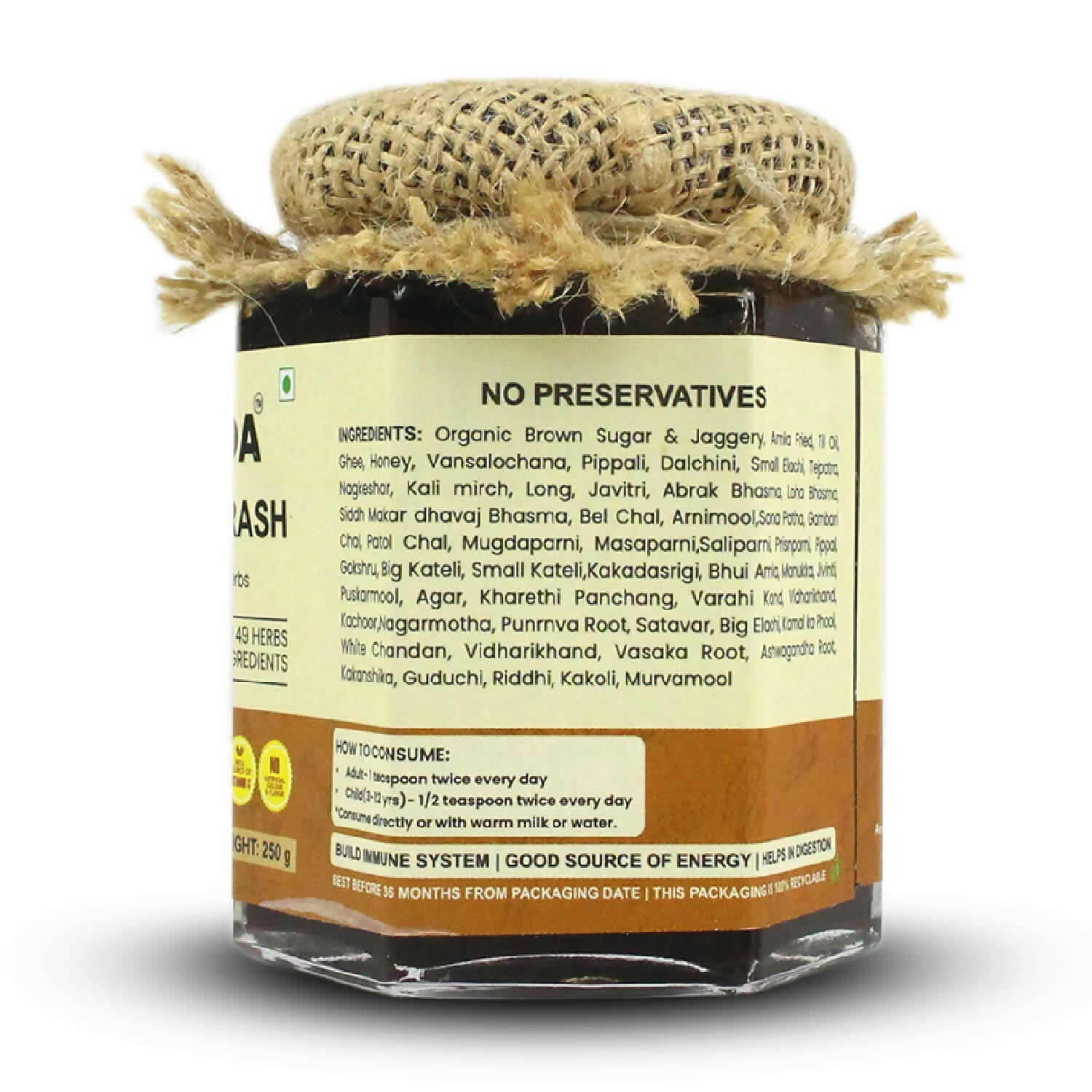 Upaveda Chyawanprash - Distacart