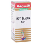Thumbnail for Baidyanath Jhansi Moti Bhasma No.1 - Distacart