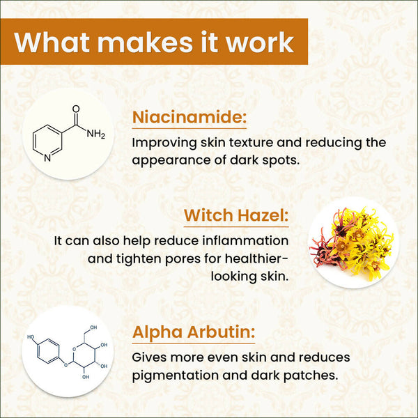 myUpchar Ayurveda Body Serum Brightens Your Under Looked Areas - Distacart