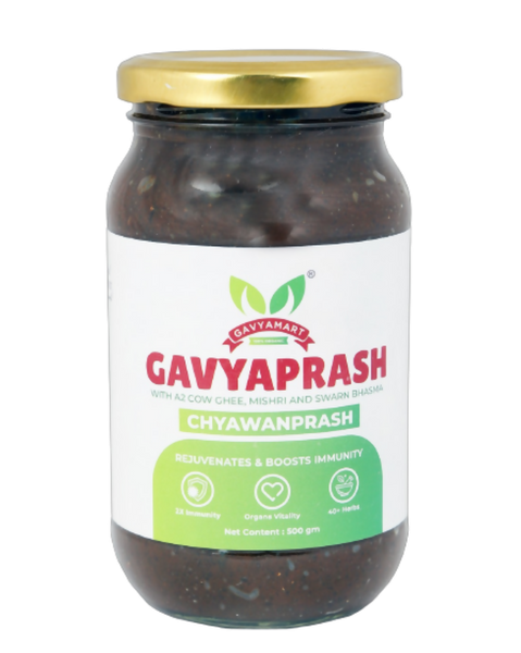 Gavyamart Gavyaprash Chyawanprash - Distacart