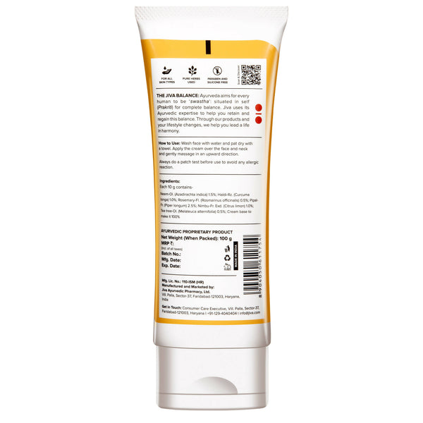 Jiva Ayurveda Turmeric Cream - Distacart