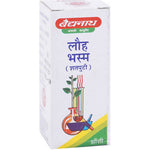 Thumbnail for Baidyanath Lauh Bhasma (Shatputi)