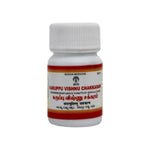 Thumbnail for Impcops Karuppu Vishnu Chakkram Tablets - Distacart