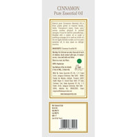 Thumbnail for Kama Ayurveda Cinnamon Essential Oil