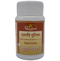 Thumbnail for Dhootapapeshwar Eladi Gutika Tablets