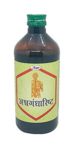 Thumbnail for Unjha Ashwagandharishta