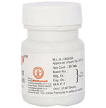 Thumbnail for Baidyanath Jhansi Kravyad Ras Tablets - Distacart