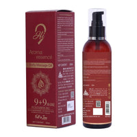 Thumbnail for Hi9 Aroma Essence Body Massage Oil
