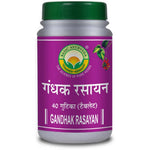 Thumbnail for Basic Ayurveda Gandhak Rasayan Tablets