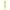 Hyphen By Kriti Sanon All I Need Lipscreen SPF 30 - Distacart