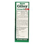 Thumbnail for Sansu Neem Giloy Ashwagandha Ras