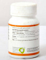 Thumbnail for Baps Amrut Ashwagandha Ghan Capsules