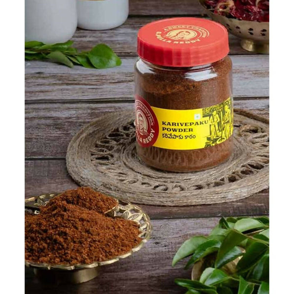 Pulla Reddy Karivepaku Powder Jar - Distacart