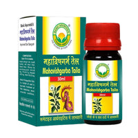Thumbnail for Basic Ayurveda Mahavishgarba Taila