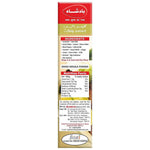 Thumbnail for Badshah Masala Fish Masala Powder