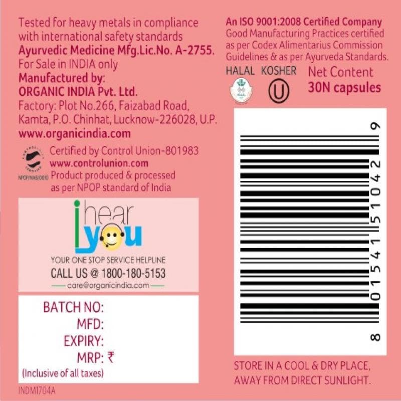 Organic India OH-Boy - Distacart