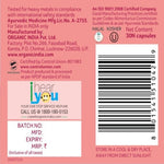 Thumbnail for Organic India OH-Boy - Distacart