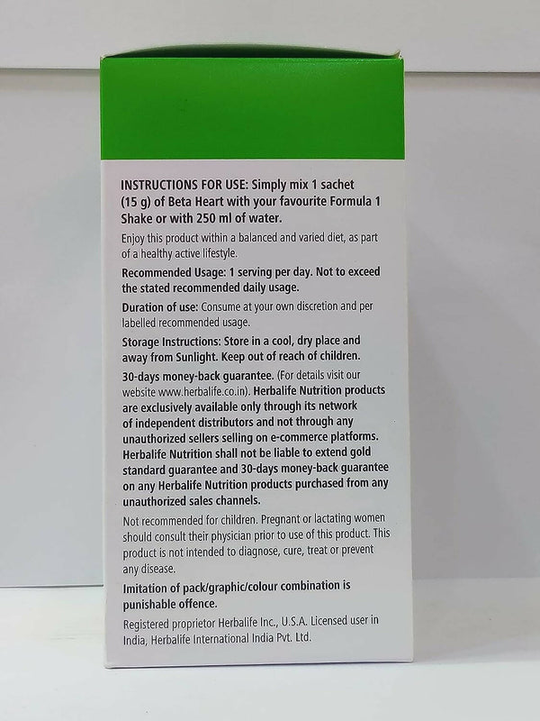 Herbalife Nutrition Beta Heart Vanilla Flavor Powder - Distacart