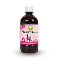 Thumbnail for Basic Ayurveda Mahabeej Rasayan Online