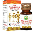 Thumbnail for Basic Ayurveda Sidh Makardhwaj Bati Special (with Gold)
