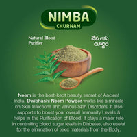 Thumbnail for Dwibhashi Nimba Churnam