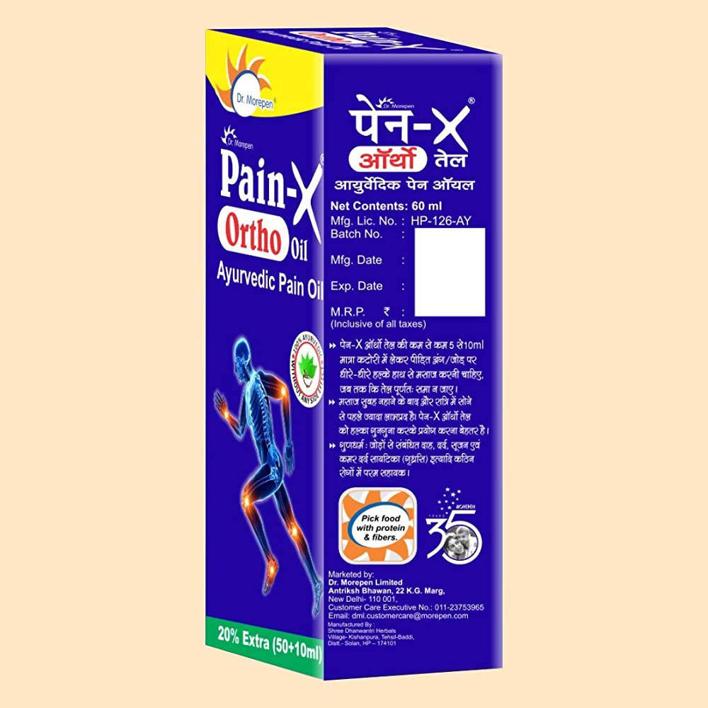 Dr. Morepen Pain-X Ortho Oil - Distacart