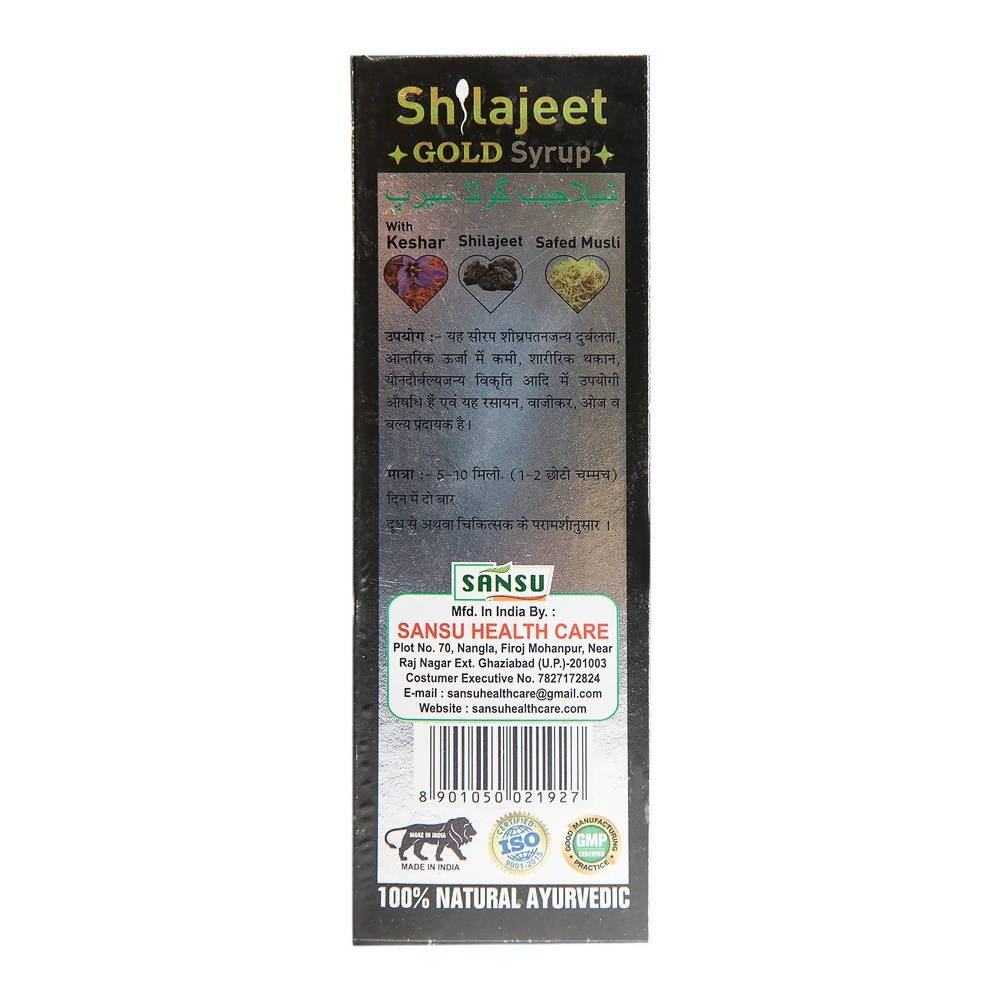 Sansu Shilajit Gold Syrup