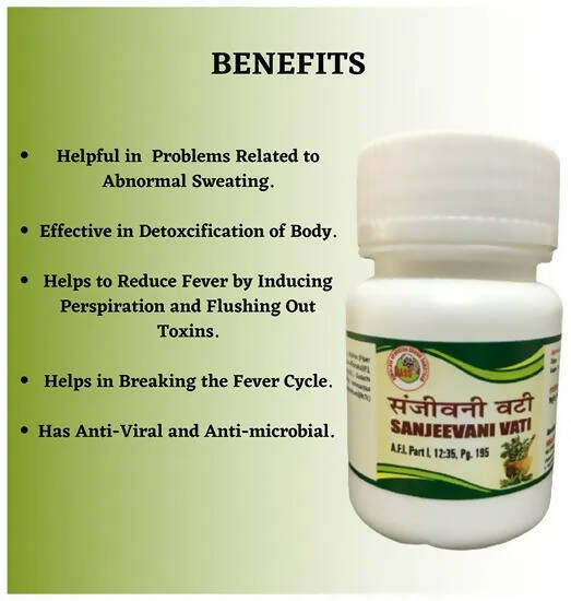 Hass Sanjeevani Vati - Distacart