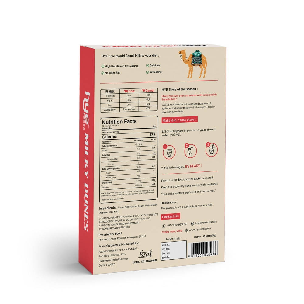 Aadvik Hye Foods Milky Dunes