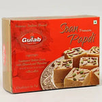 Thumbnail for Soan Papdi