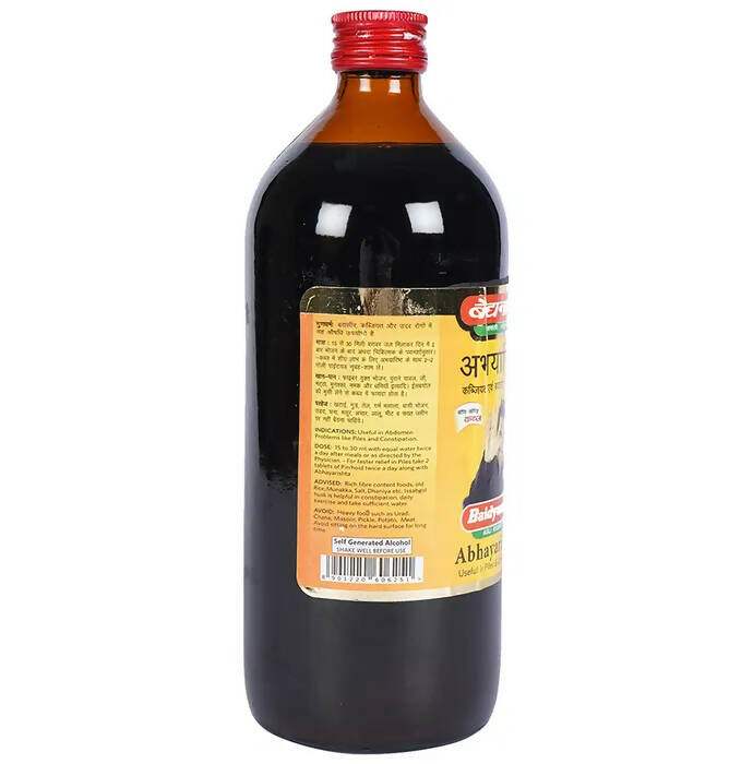 Baidyanath Jhansi Abhayarishta - Distacart