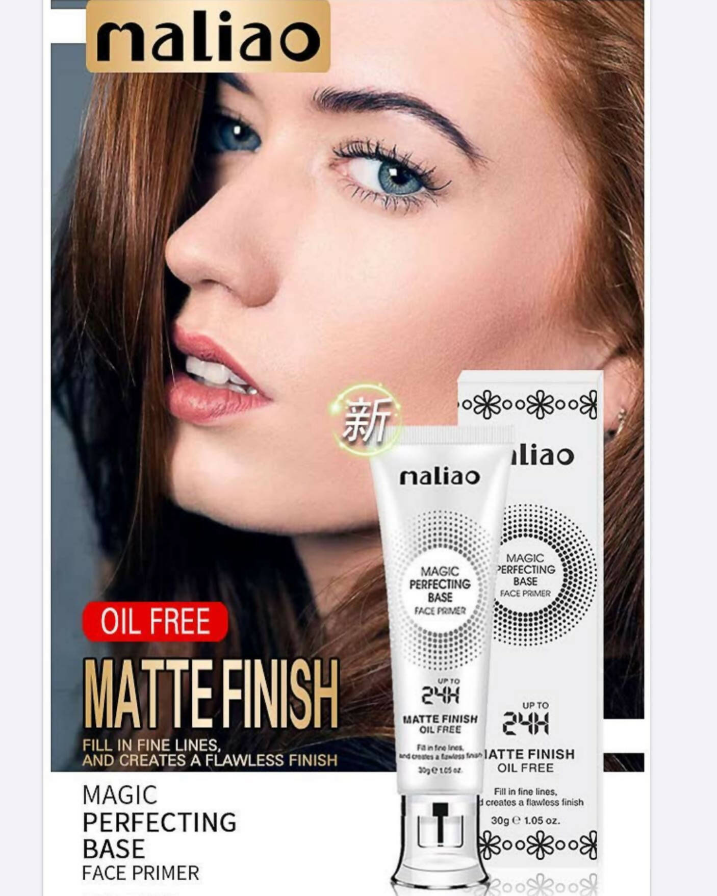 Maliao Professional Matte Look Magic Perfecting Base Face Primer - Distacart