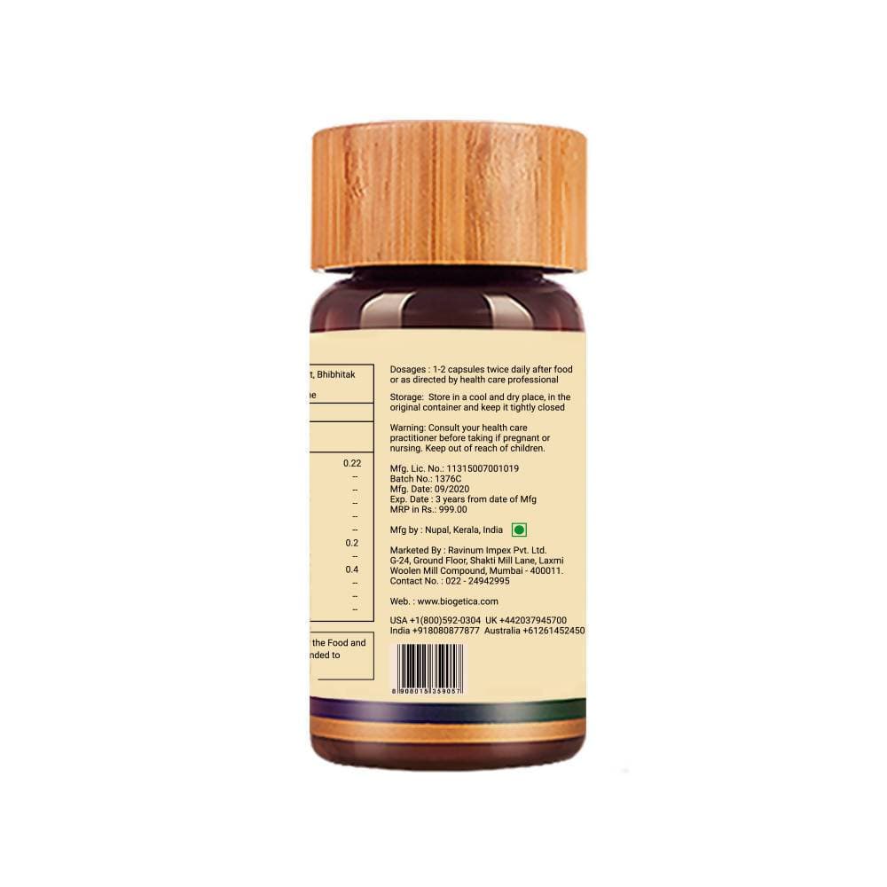 Biogetica Thermogenix sity Sup