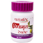 Thumbnail for Patanjali Liv Amrit Tablet 60 tab - Distacart