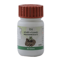 Thumbnail for Patanjali Divya Arogyavardhini Vati 80 tabs