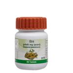 Thumbnail for Patanjali Punarnavadi Mandoor