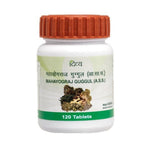 Thumbnail for Patanjali Mahayograj Guggul 120 Tab - Distacart