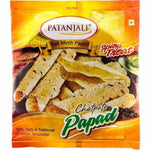 Thumbnail for Patanjali Kali Mirch Papad