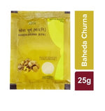Thumbnail for Patanjali Divya Baheda Churna
