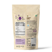 Thumbnail for Organic Tattva Brown Sugar
