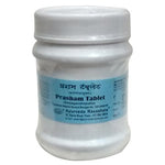 Thumbnail for AYURVEDA RASASHALA PRASHAM TABLET 60