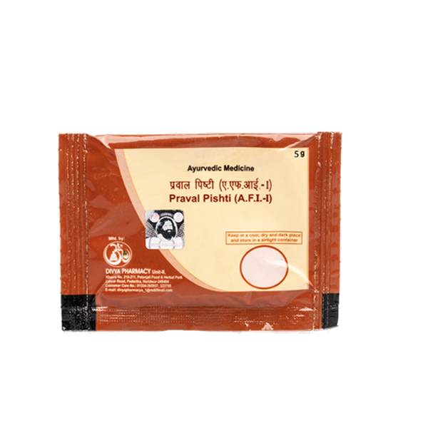 Patanjali Divya Praval Pishti - Distacart
