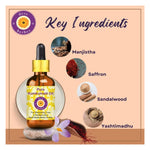 Thumbnail for Deve Herbes Pure Kumkumadi Oil - Distacart